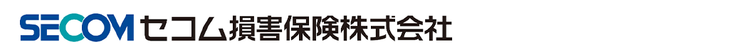 セコム損害保険株式会社
