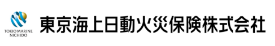 東京海上日動火災保険株式会社