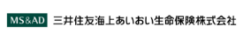 三井住友海上あいおい生命保険株式会社