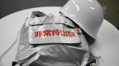 自動車に関するリスク