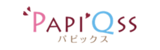 PAPI’Qss（パピックス）